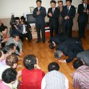 울산연합의원 이미지