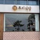 윌노래연습장 네이버블로그