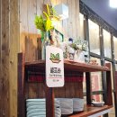 서창방산로133번길 R | [ 대패신화 ] 서창동 고기집 맛집 대패 삼겹살 가성비 점심특선