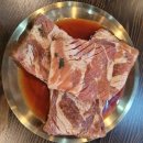 갈비메이트