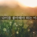 독서챌린지몰입 네이버블로그