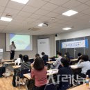 성북구장애인단체연합회 | 성북구장애인단체연합회, 윤리경영 실천교육 진행