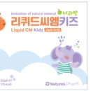 덕천지하철약국 이미지