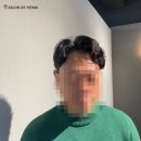 살롱드헤이마