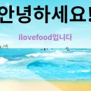 문출래전 이미지