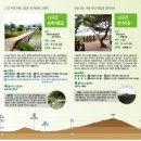 안골길 14 이미지