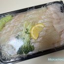 더피쉬(THE FISH) 이미지