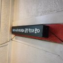 벚꽃로38길 이미지