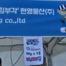 시청광장지하쇼핑센터 | [서울광장 10월 행사] 서울시청 안동장터 후기 및 꿀팁(가격 및 추천 품목 리스트)