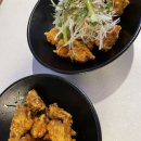 코리엔탈깻잎두마리치킨한신대점
