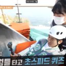 묵호관광안내소 이미지