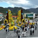 대전 I·C 주유소 이미지