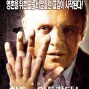 아틀란티스로.... 이미지