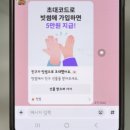 모듈화산업단지 | 나노뉴클리어에너지(NNE), vs 전통 원전, 무엇이 다르고 어디에 쓰나