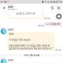헬로우펌킨