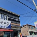 올바로 교육문화센터 이미지