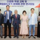 충남 - 구로구 구로동로26길 55-8 | 충남