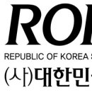 대한민국경비협회경기남부지방협회 이미지