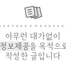 구암동444 이미지