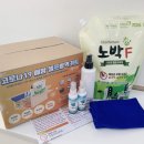 산내들어린이집 이미지