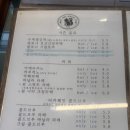 고양대로1432번길 이미지