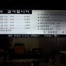 정희가게 이미지