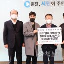 (주)더밸류 이미지