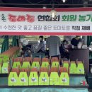 준선농장 네이버블로그