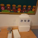 이학년일반 | 대구 북구청 막창 맛집 2학년1반 불막창