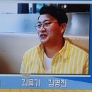미스터트롯 트바로티 테너 김호중 1ㅡㅡ 결선곡 고맙소 ! 이미지