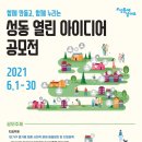 성동인쇄기획 네이버블로그
