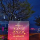 누리분식 이미지