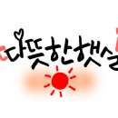 양산중앙중학교 이미지