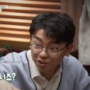 하나자기