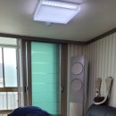 토탈크린방역