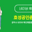 향교동주공아파트 이미지