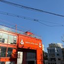 부산광역시 영도구 절영로 | 영도 미피카페 부산 뷰맛집 리뷰, 층별 후기까지 총정리