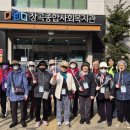장곡 e-주간시흥