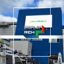 하나로마트 이미지