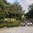 2026 남산 서머 페스티벌 생생 후기, 소리/라스텔라/존박/로이킴 (+MC완벽진)