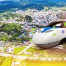 보성엔진 이미지