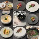 광교호수공원로 | 수원 우마카세 디너코스 후기 기념일 생일 추천 | SURIN 수린