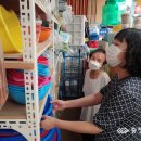 수곡2동행정복지센터 이미지