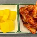 국수나무말바우점