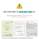 특허법인남양