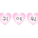 투다리창원 네이버블로그