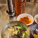 남대문 맛집 칼국수 골목 남해식당(feat. 스타벅스 망원한강공원점)