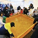 죽산면사무소 주차장 이미지