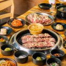 포천마늘