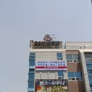 채원스킨앤두피탈모 네이버블로그